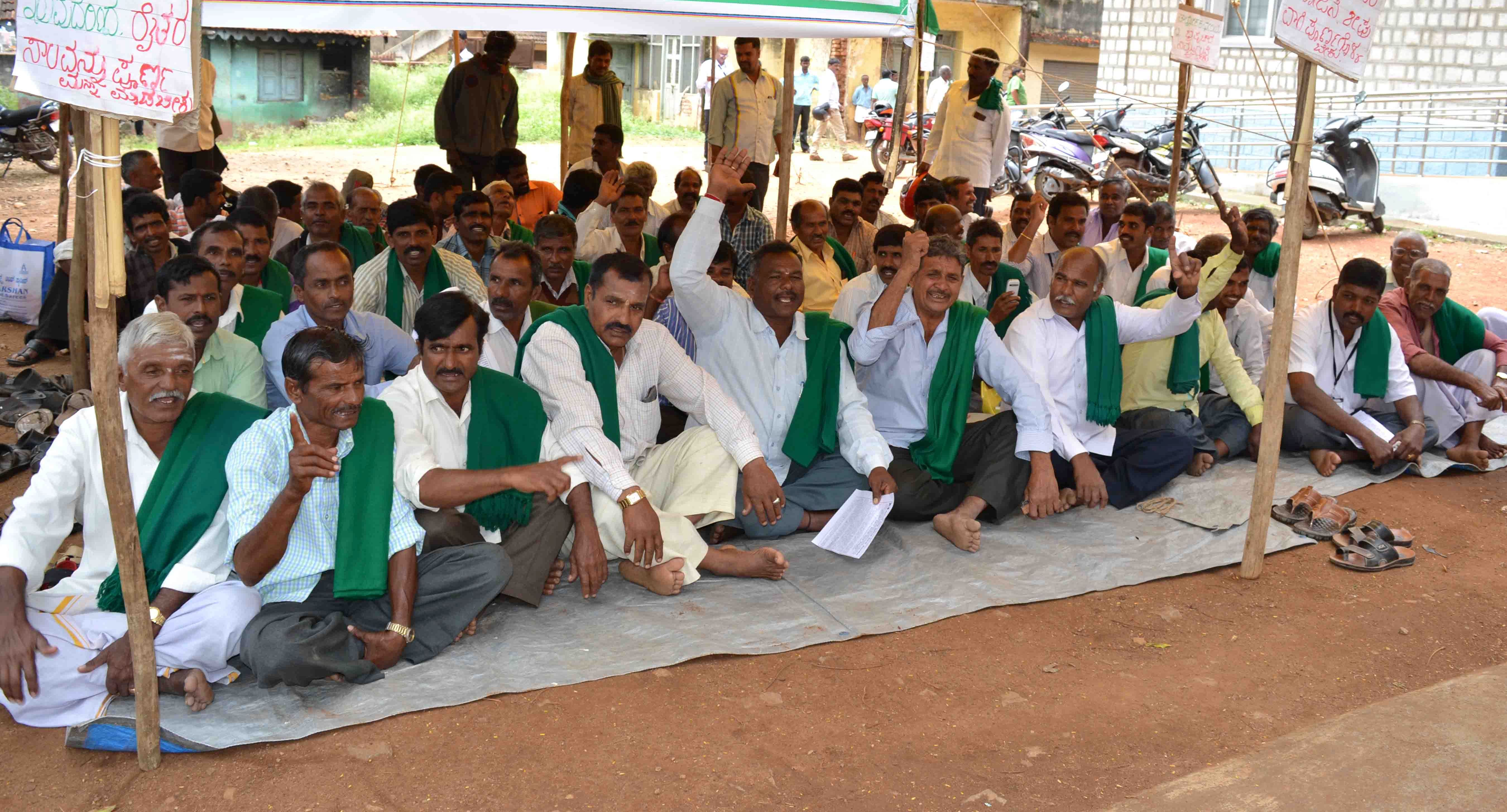 ಬೇಡಿಕೆಗಳ ಈಡೇರಿಕೆಗೆ ಒತ್ತಾಯಿಸಿ ಪ್ರತಿಭಟನೆ